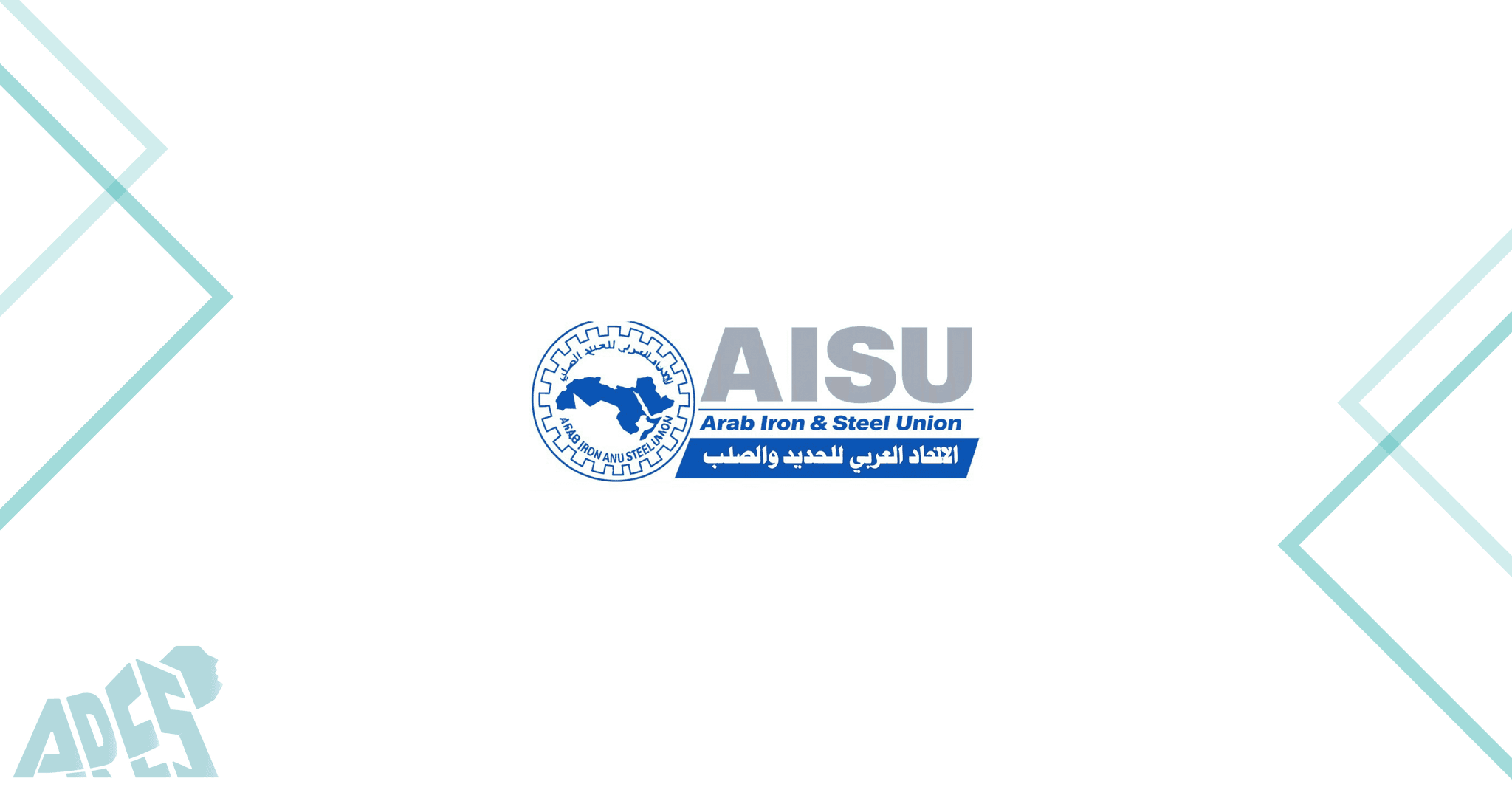 Arab Steel Summit